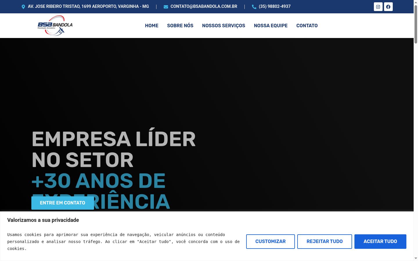 Screenshot του banner συγκατάθεσης που εμφανίστηκε πριν από οποιαδήποτε αλληλεπίδραση