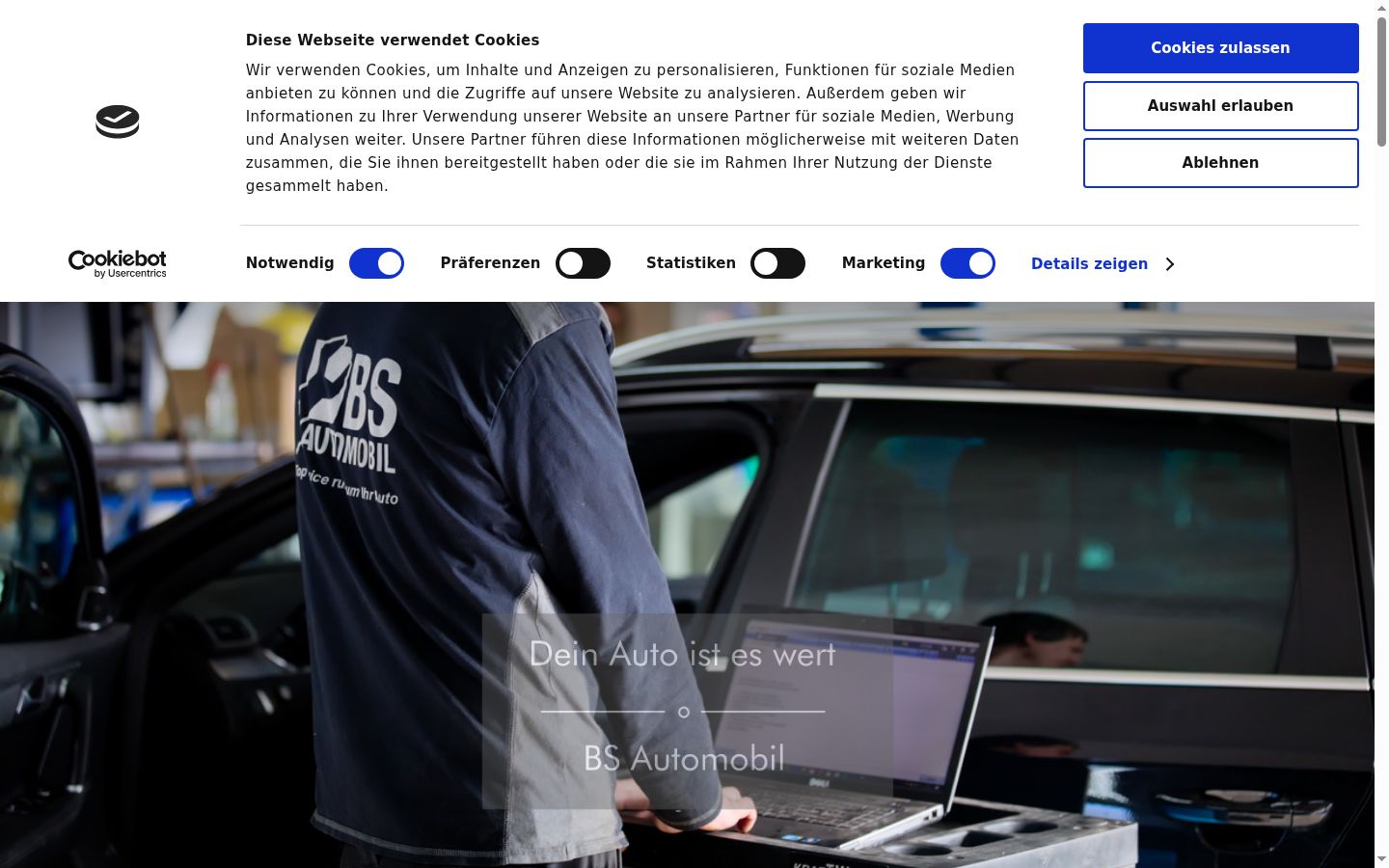 Screenshot του banner συγκατάθεσης που εμφανίστηκε πριν από οποιαδήποτε αλληλεπίδραση
