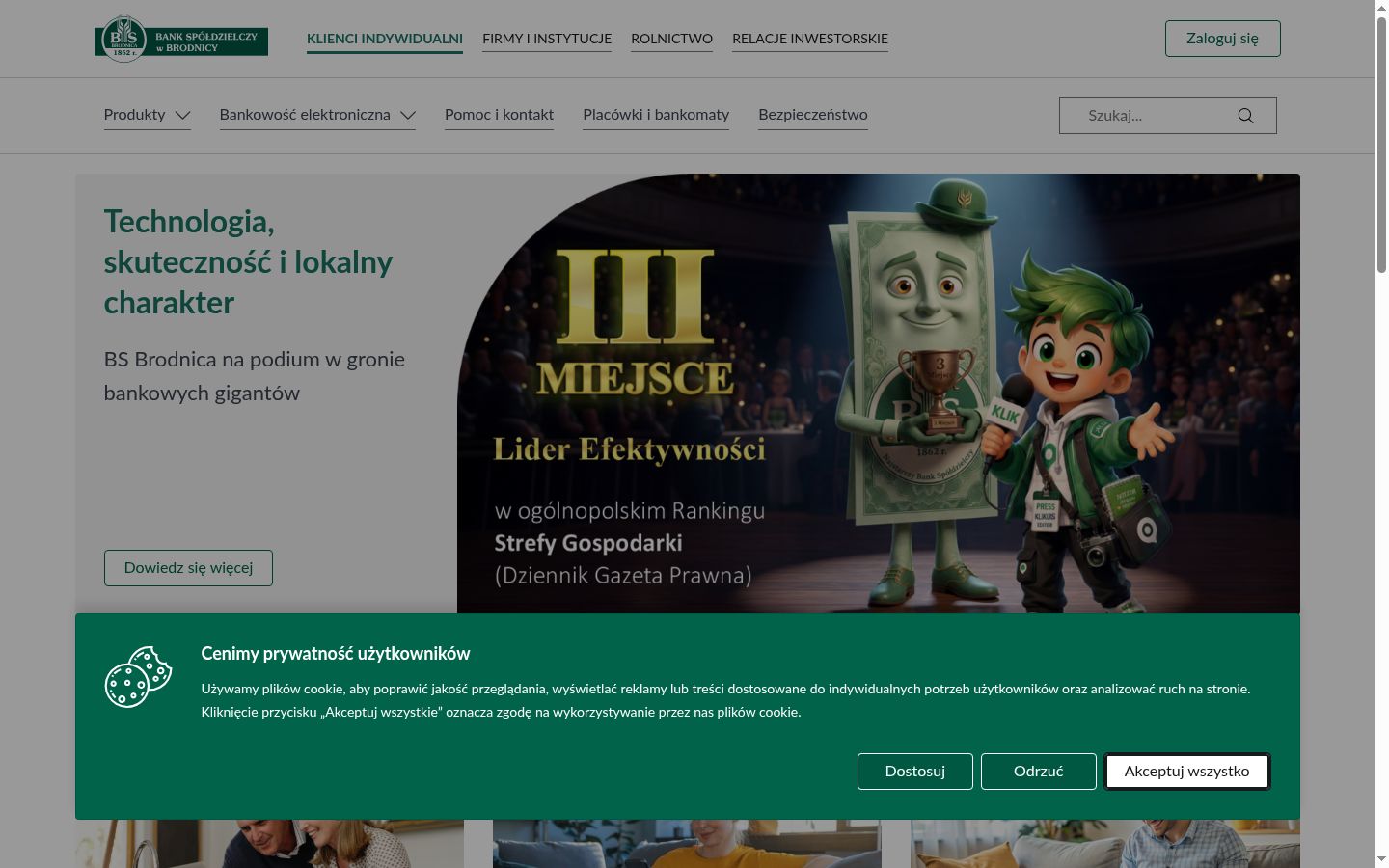 Screenshot of the consent banner shown before any interaction