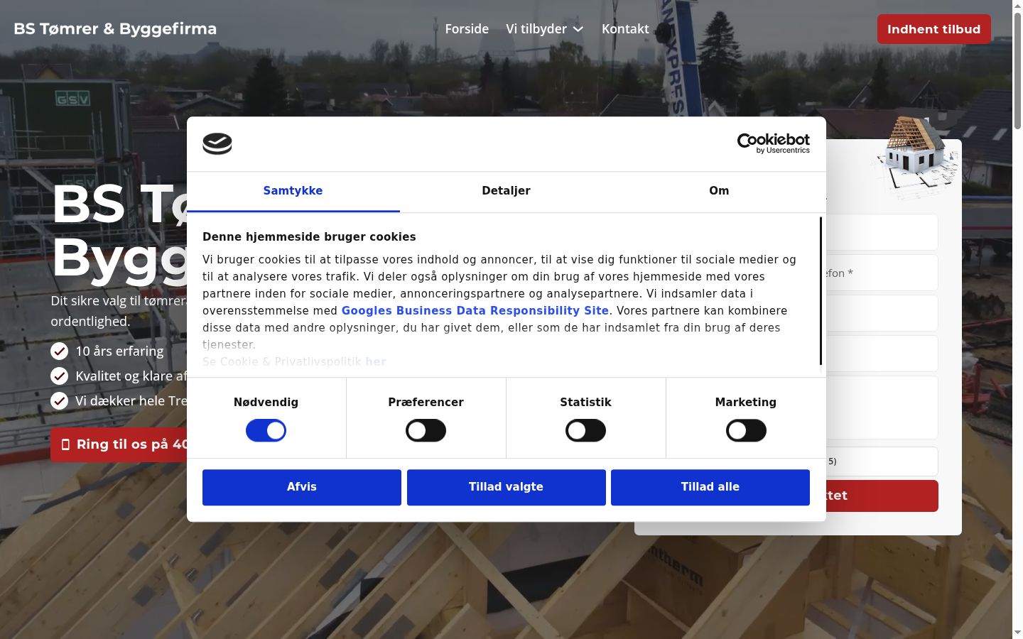 Screenshot of the consent banner shown before any interaction