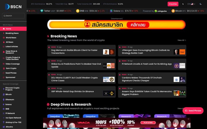 Posnetek zaslona bsc.news