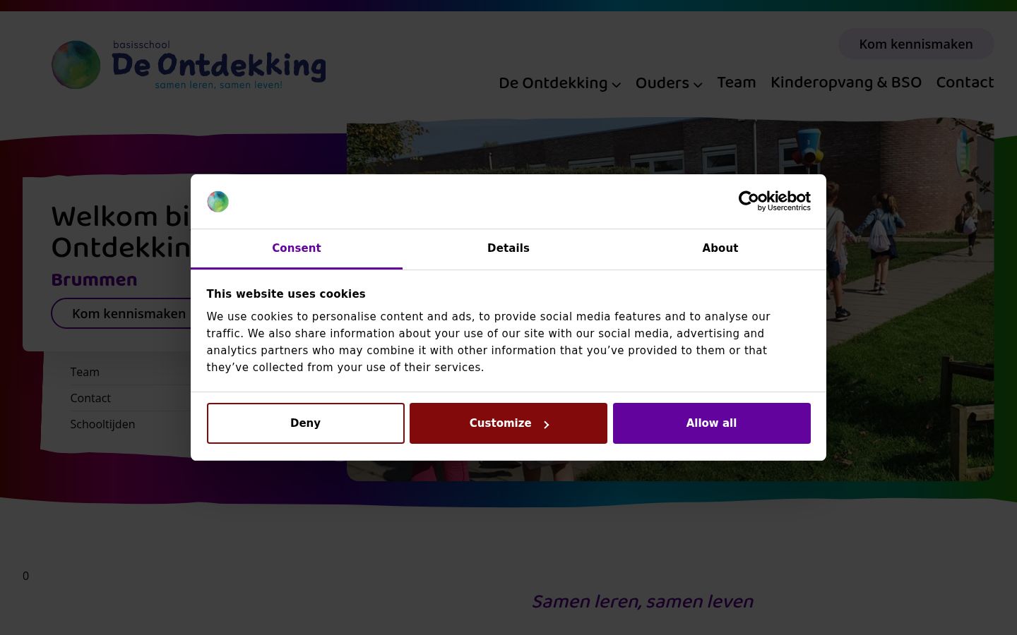 Screenshot del banner di consenso mostrato prima di qualsiasi interazione