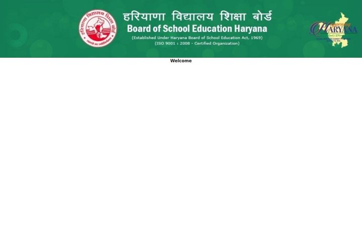 bsehexam2017.in