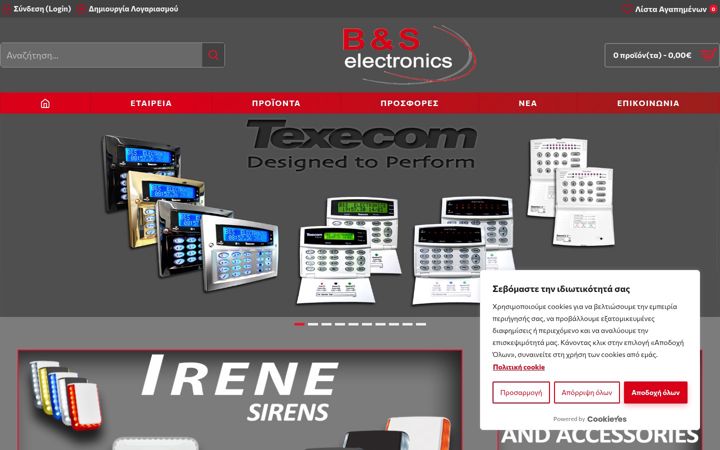 Screenshot of bselectronics.gr