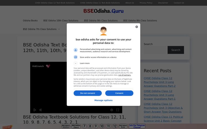 Screenshot of bseodisha.guru