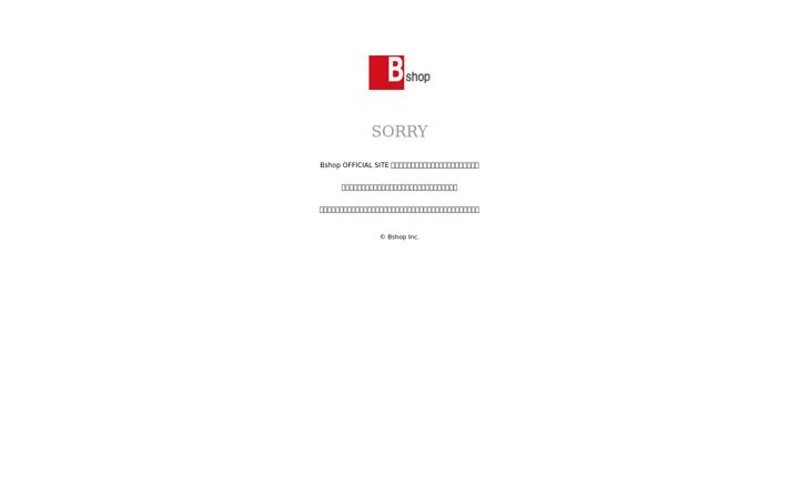 Screenshot of bshop-inc.com