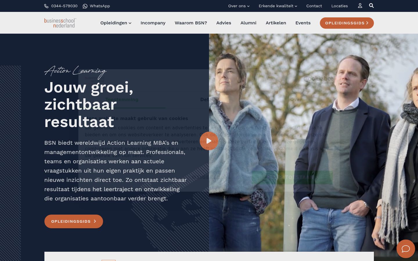 Screenshot of the consent banner shown before any interaction