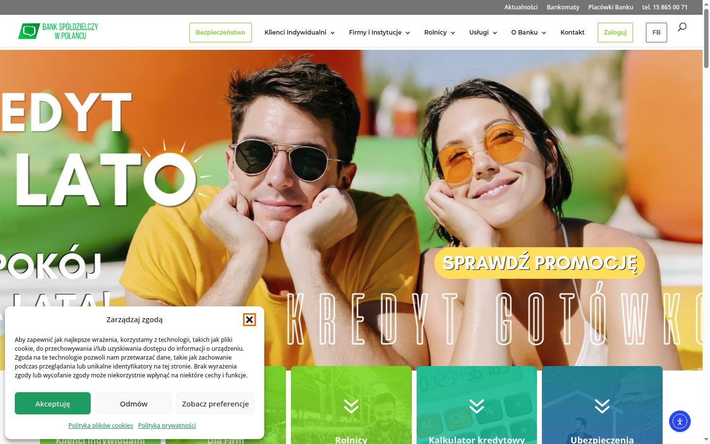 Capture d'écran de la bannière de consentement affichée avant toute interaction