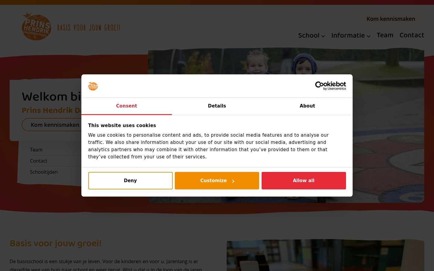 Screenshot of the consent banner shown before any interaction