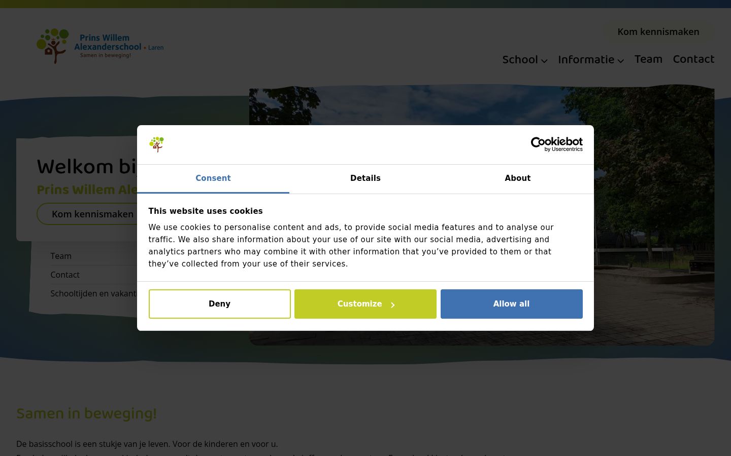 Screenshot of the consent banner shown before any interaction