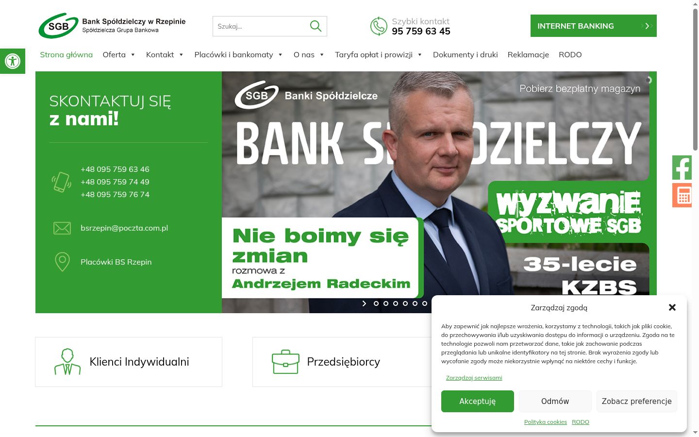 Screenshot of the consent banner shown before any interaction