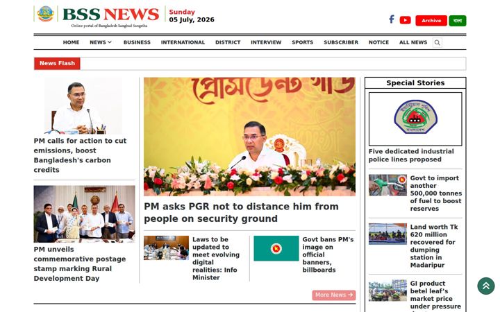 bssnews.net