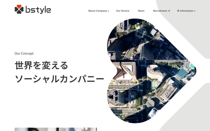 Zrzut ekranu bstylegroup.co.jp