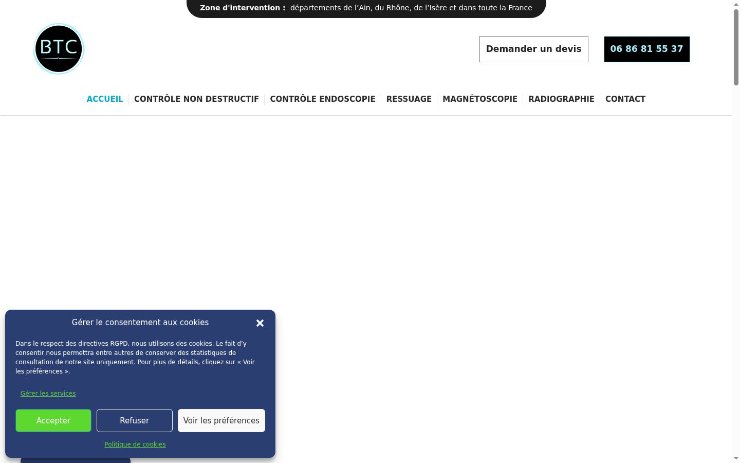 Screenshot of the consent banner shown before any interaction