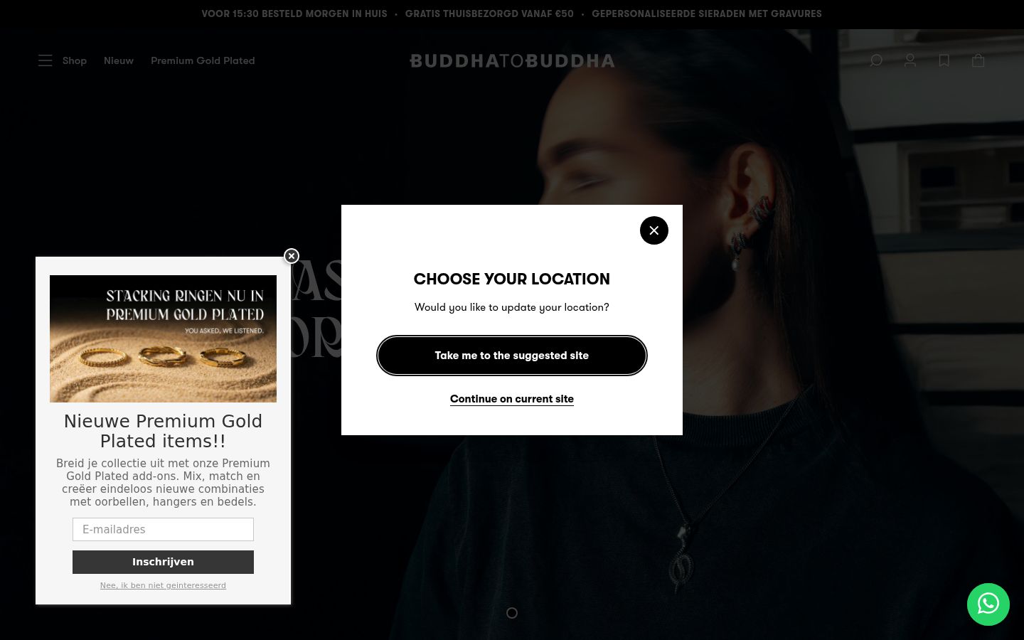 Capture d'écran de la bannière de consentement affichée avant toute interaction