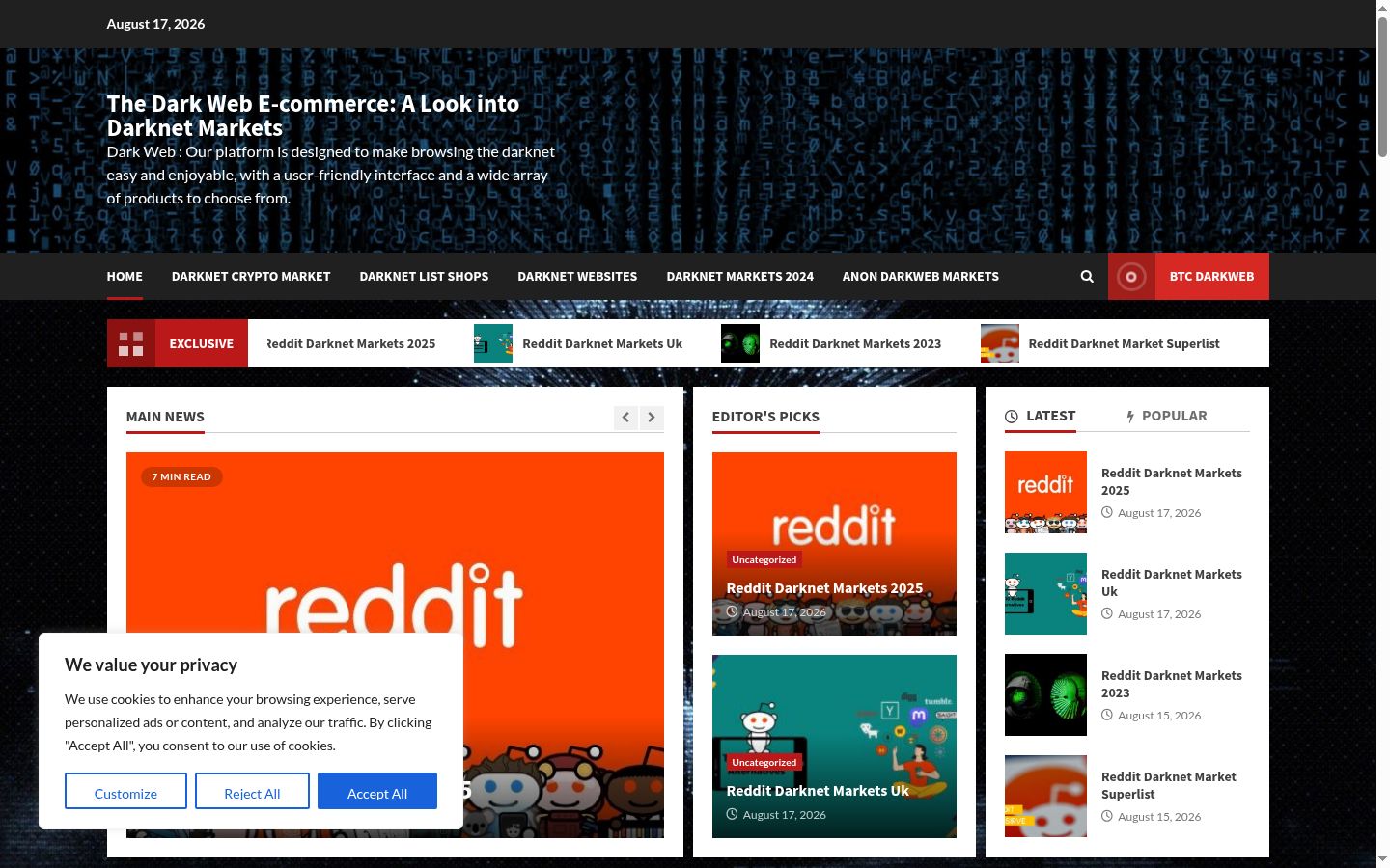 Captura de ecrã do banner de consentimento apresentado antes de qualquer interação