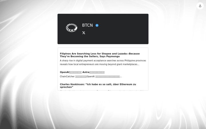 Screenshot of btcn.it