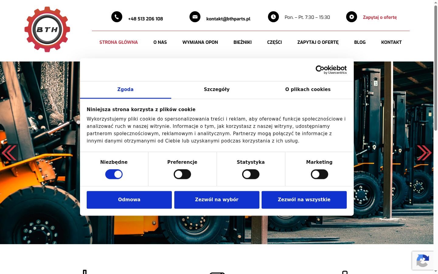 Screenshot tal-banner tal-kunsens muri qabel kwalunkwe interazzjoni