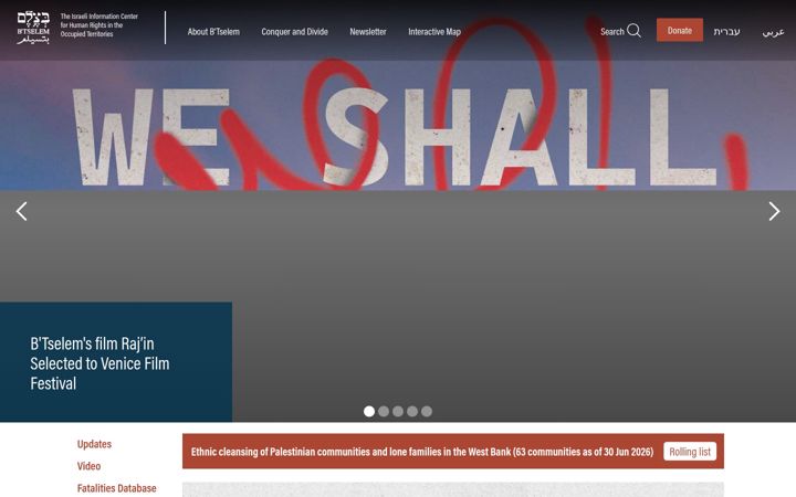 Posnetek zaslona btselem.org