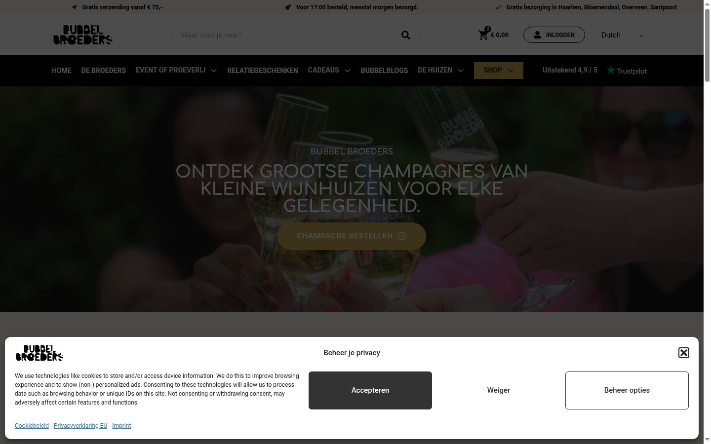 Sutikimo reklamjuostės, rodytos prieš bet kokią sąveiką, ekrano kopija