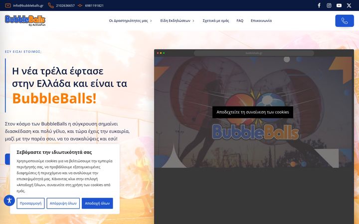 Screenshot of bubbleballs.gr