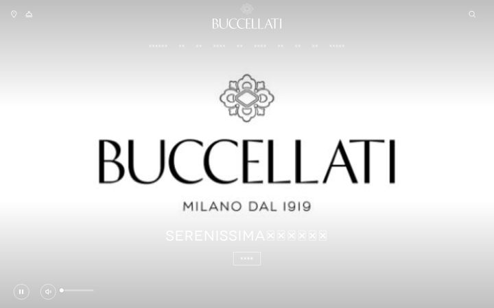 Screenshot of buccellati.com.cn