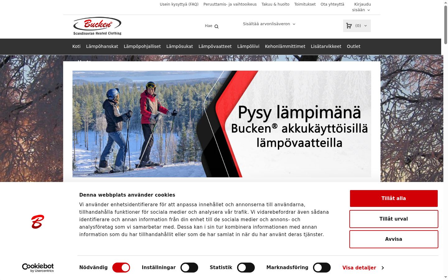 Screenshot des Einwilligungsbanners vor jeglicher Interaktion