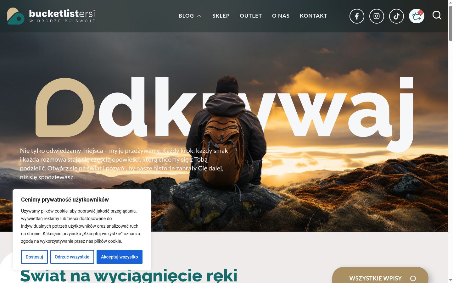 Screenshot του banner συγκατάθεσης που εμφανίστηκε πριν από οποιαδήποτε αλληλεπίδραση