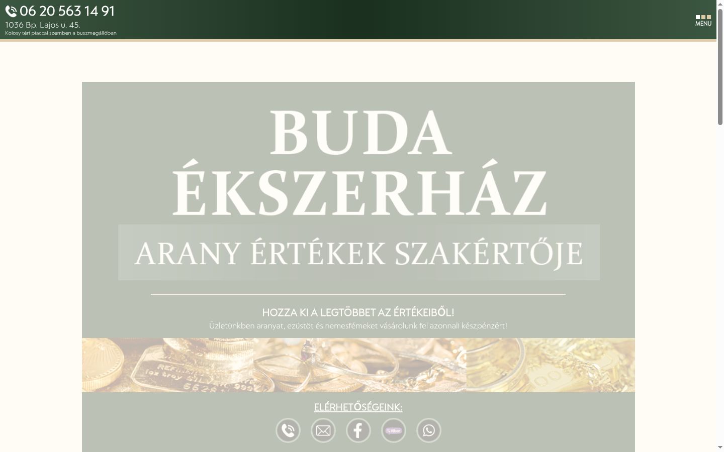 Екранна снимка на банера за съгласие, показан преди каквото и да е взаимодействие