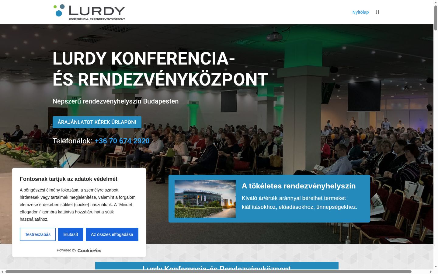 Екранна снимка на банера за съгласие, показан преди каквото и да е взаимодействие