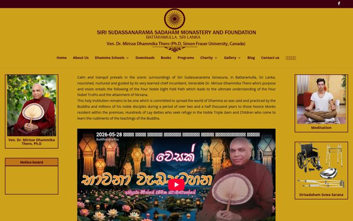 Screenshot of buddhismforyou.org