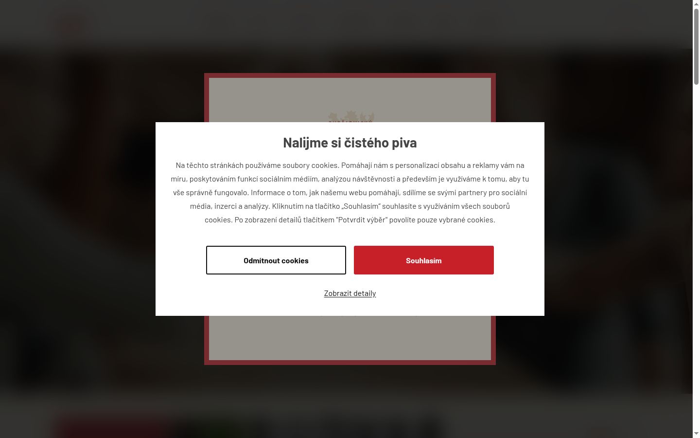 Screenshot του banner συγκατάθεσης που εμφανίστηκε πριν από οποιαδήποτε αλληλεπίδραση