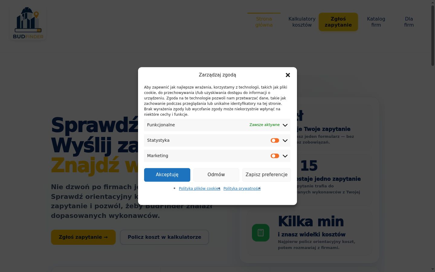 Screenshot des Einwilligungsbanners vor jeglicher Interaktion