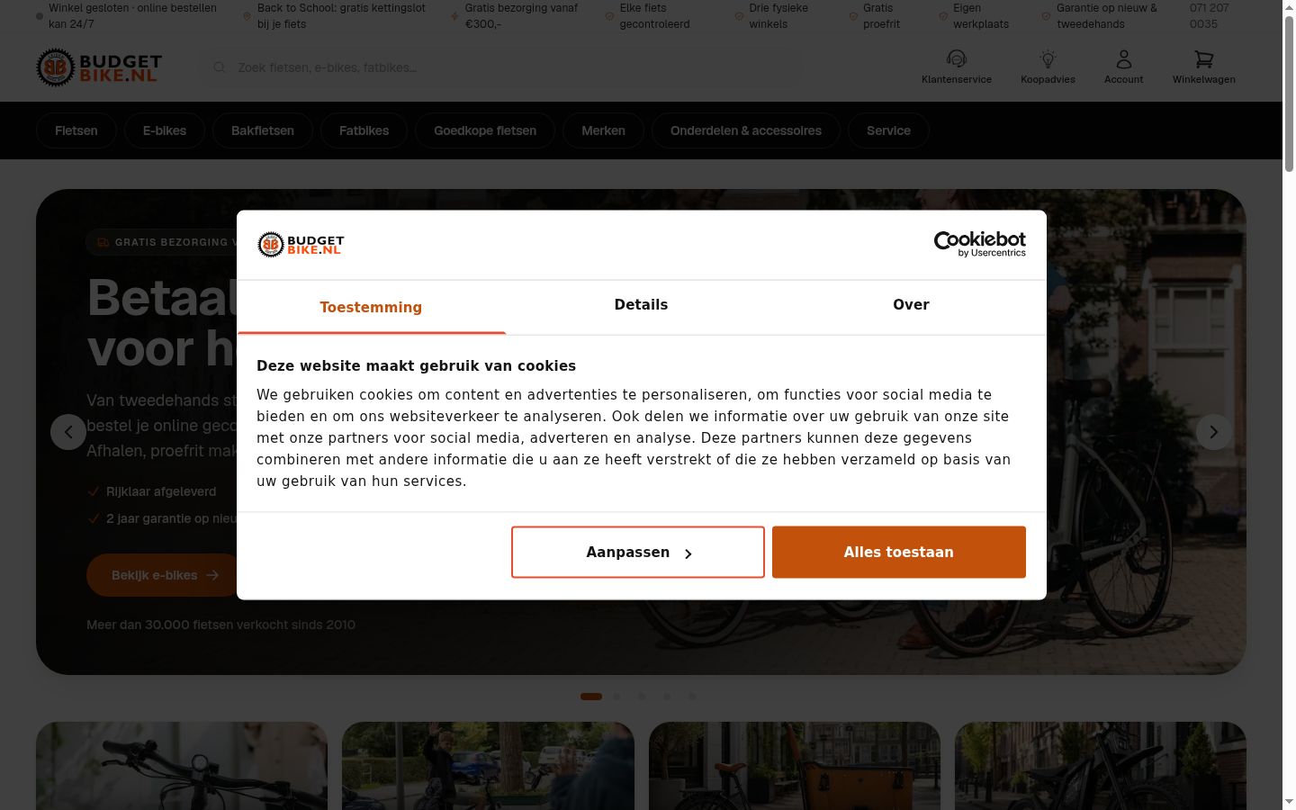 Screenshot of the consent banner shown before any interaction