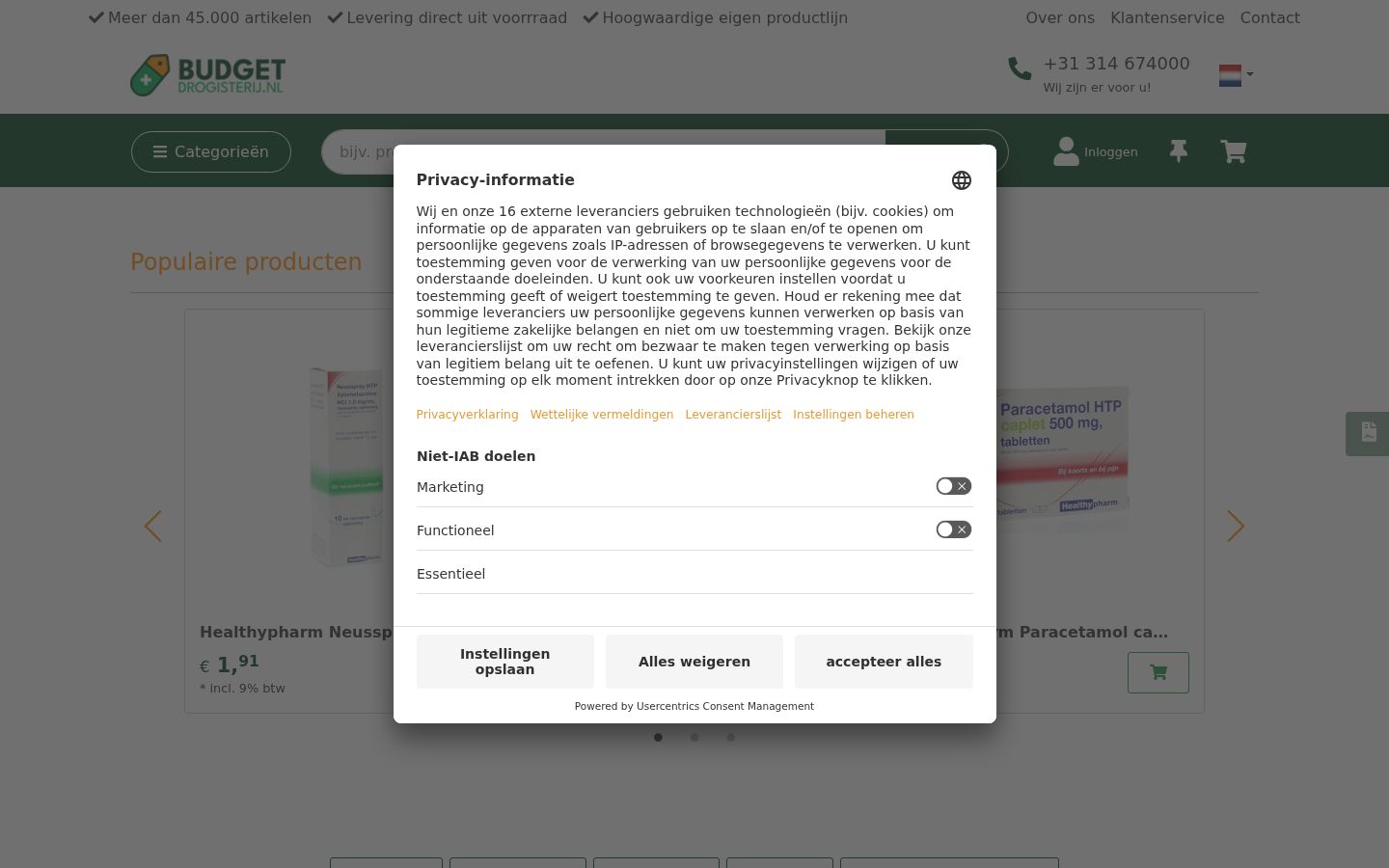 Screenshot des Einwilligungsbanners vor jeglicher Interaktion