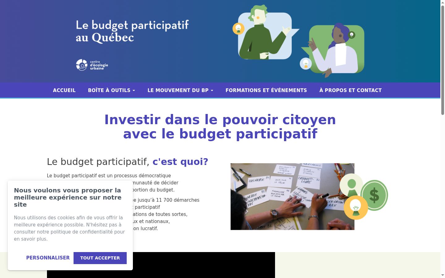 Screenshot of the consent banner shown before any interaction
