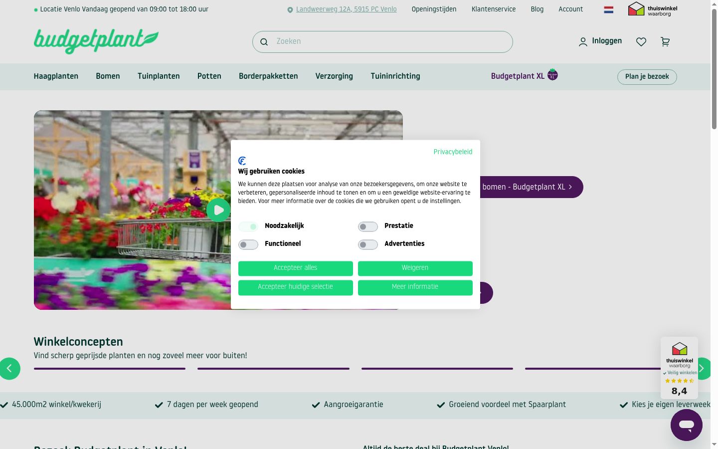 Skærmbillede af samtykkebanneret, som det blev vist før nogen interaktion