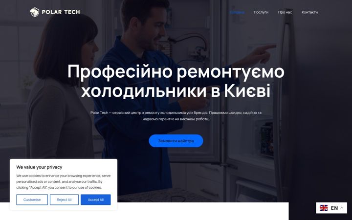 Screenshot του budgo.website