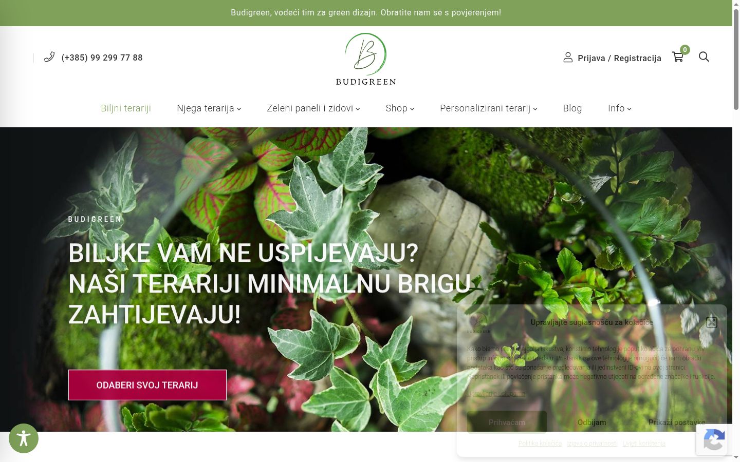 Screenshot of the consent banner shown before any interaction