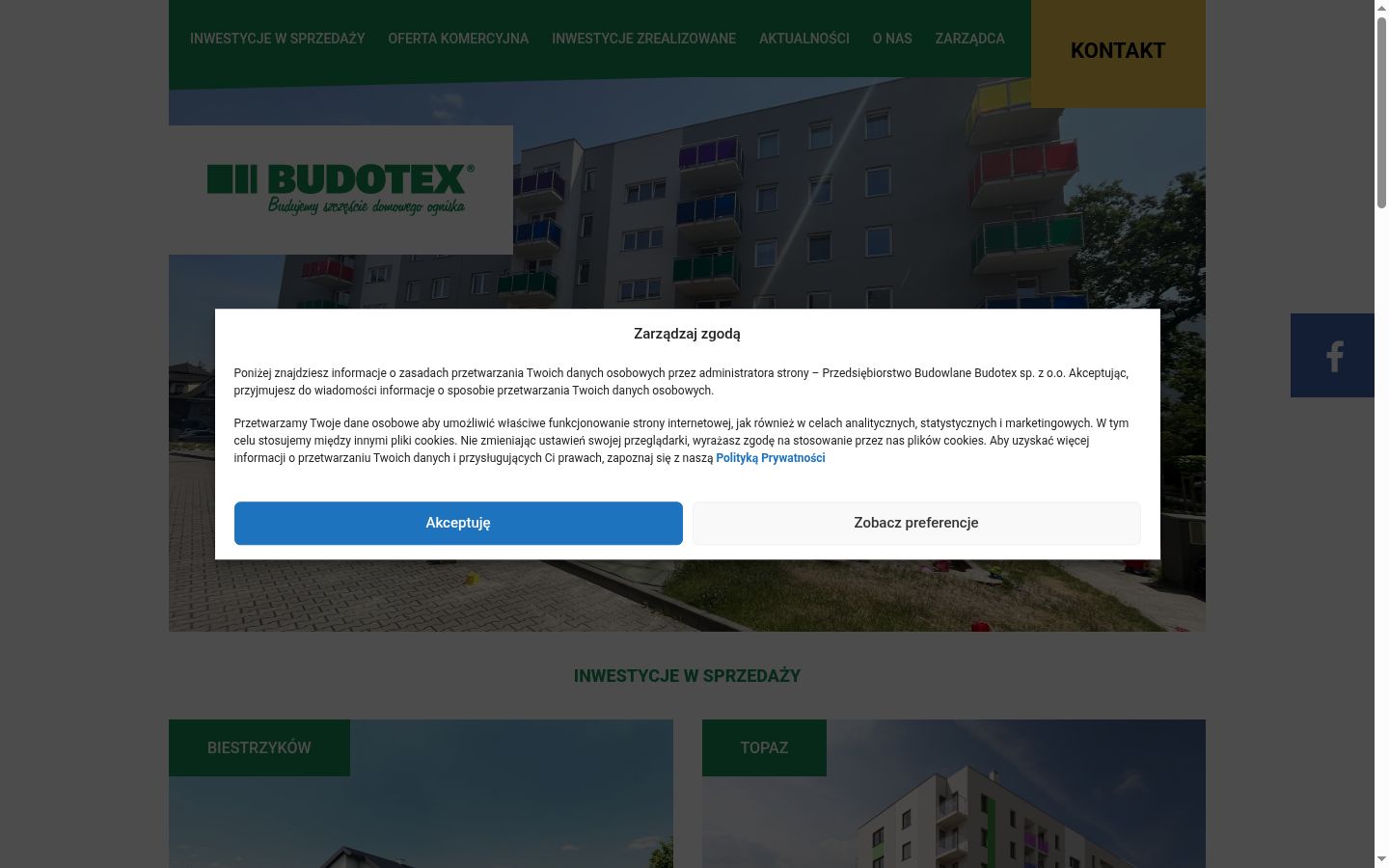 Screenshot of the consent banner shown before any interaction