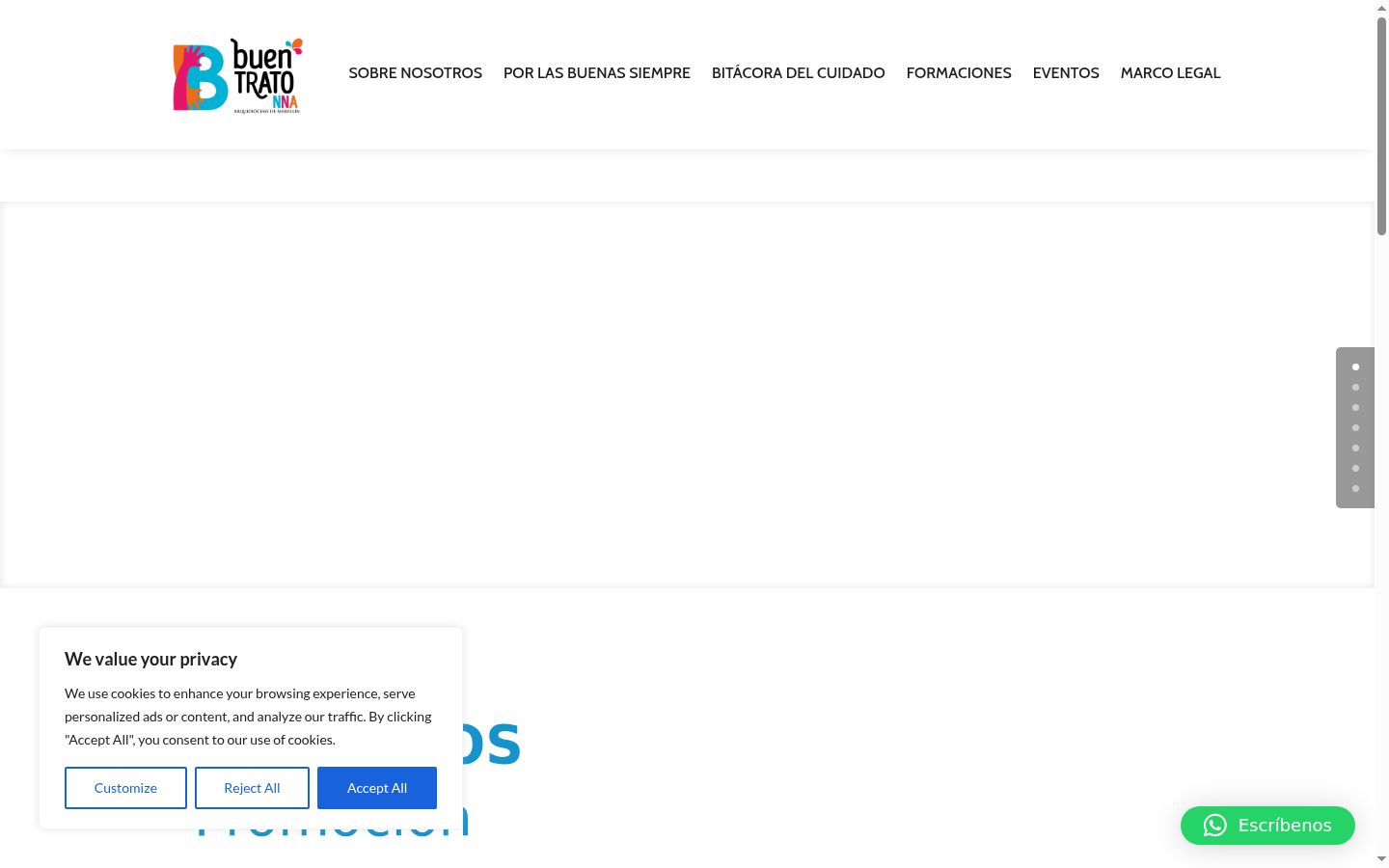 Screenshot του banner συγκατάθεσης που εμφανίστηκε πριν από οποιαδήποτε αλληλεπίδραση