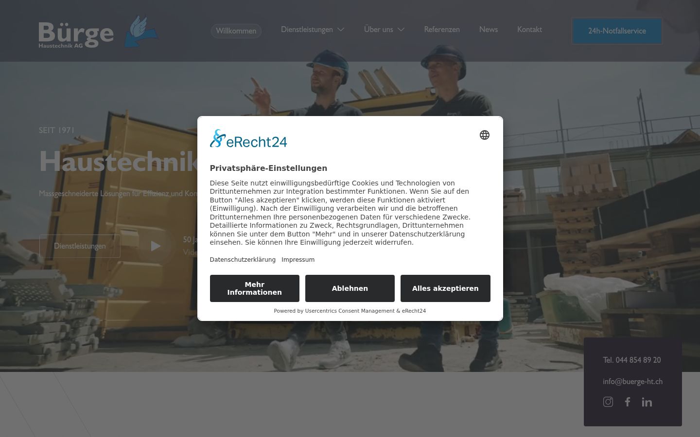 Screenshot of the consent banner shown before any interaction