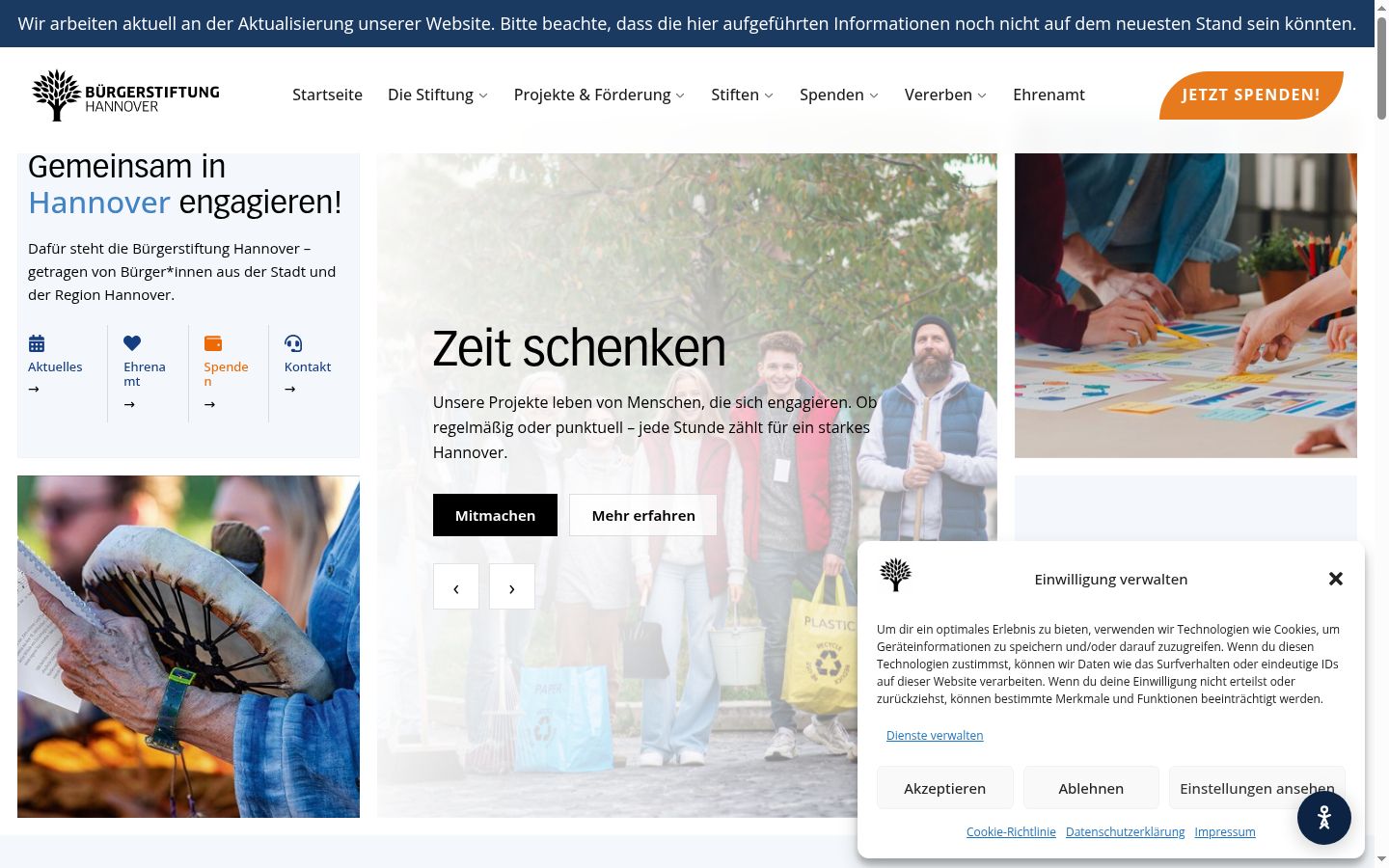 Screenshot des Einwilligungsbanners vor jeglicher Interaktion
