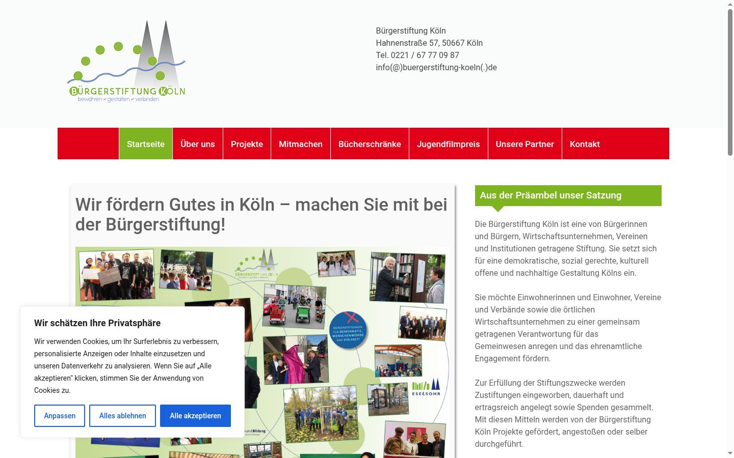 Screenshot of the consent banner shown before any interaction