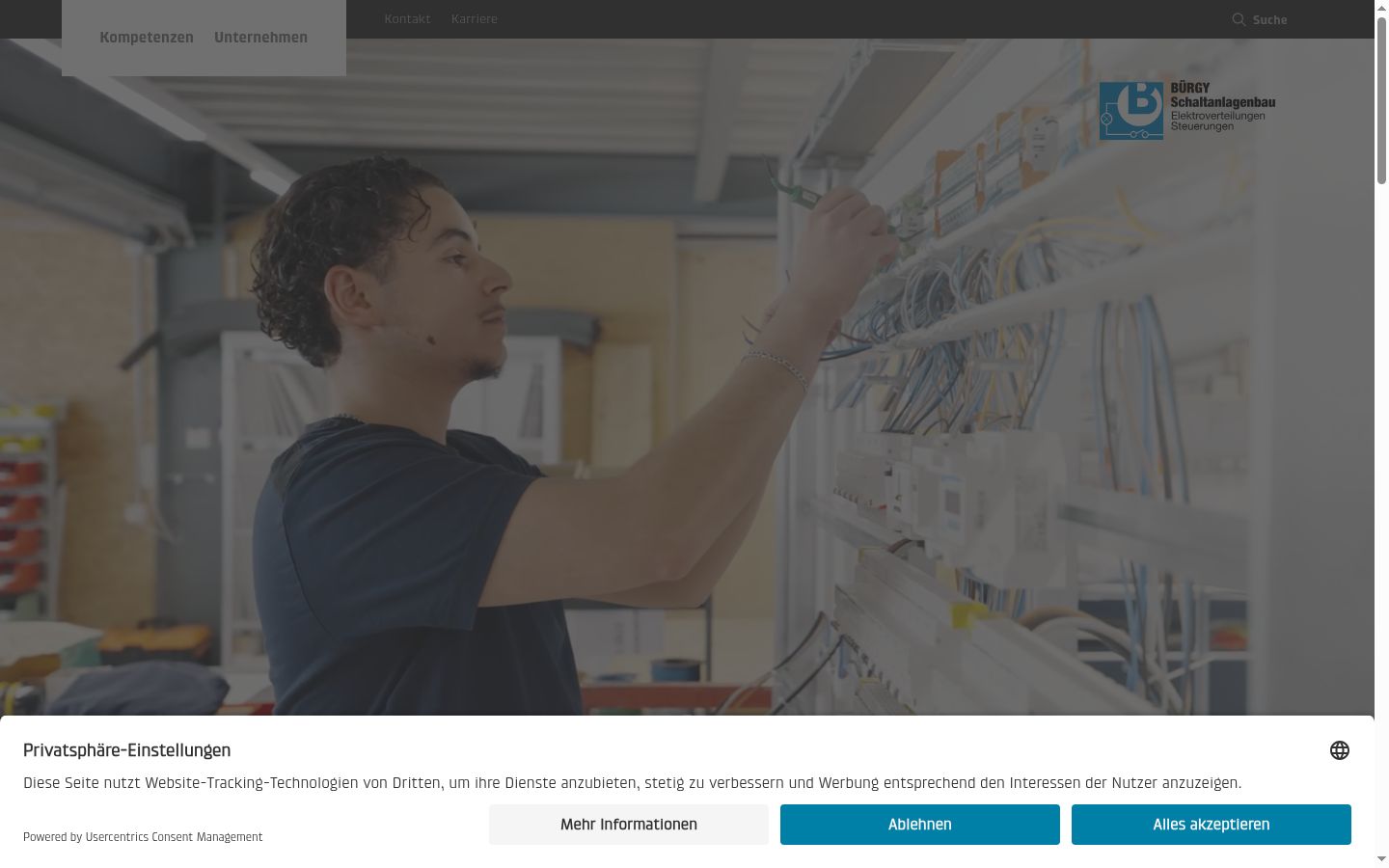 Screenshot του banner συγκατάθεσης που εμφανίστηκε πριν από οποιαδήποτε αλληλεπίδραση