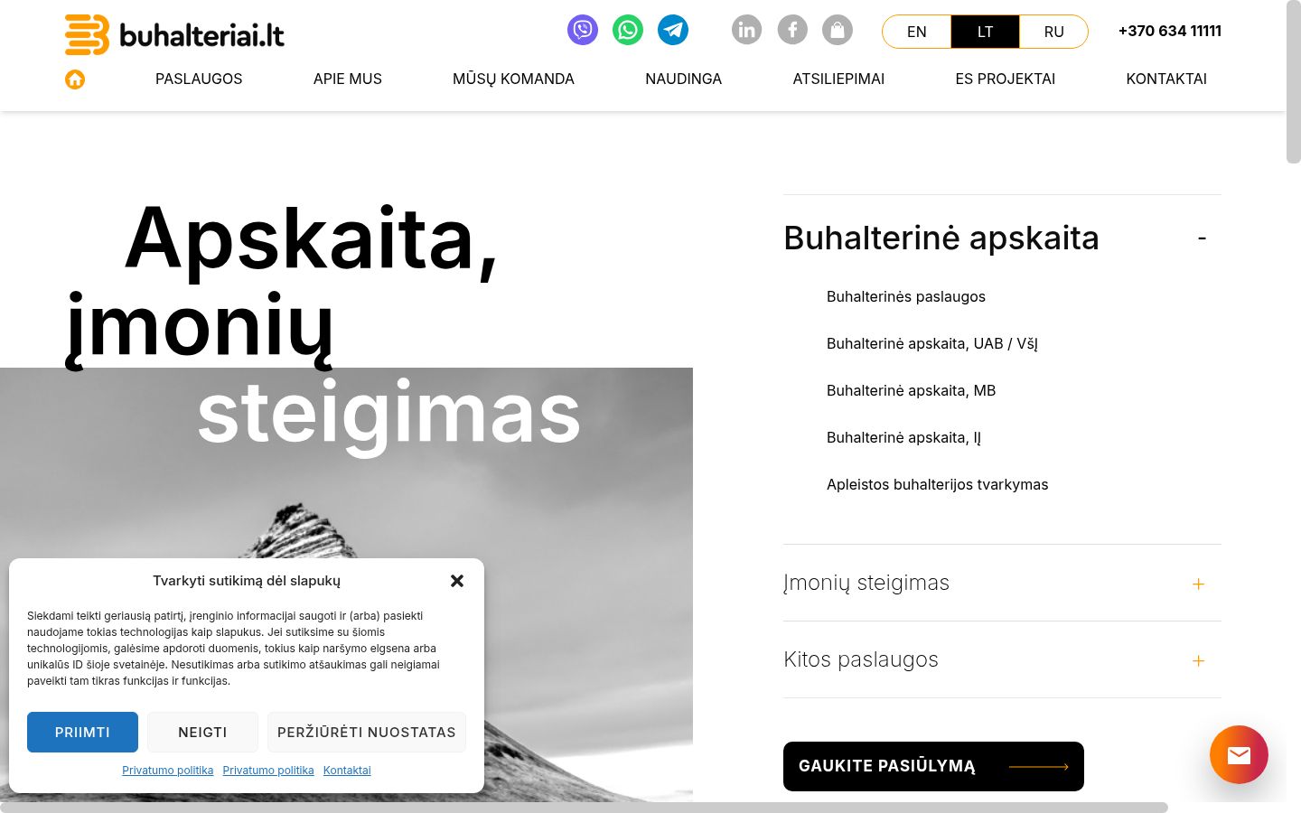 Captura de pantalla del banner de consentimiento mostrado antes de cualquier interacción