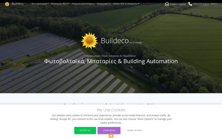 Screenshot of buildeco.gr