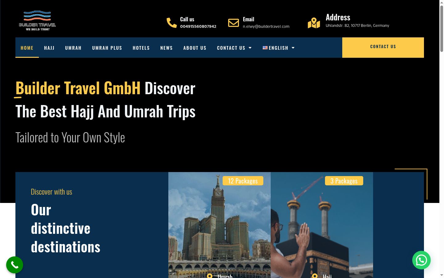 Screenshot des Einwilligungsbanners vor jeglicher Interaktion