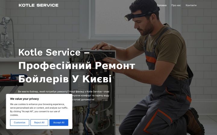 Screenshot ta' buildexa.website