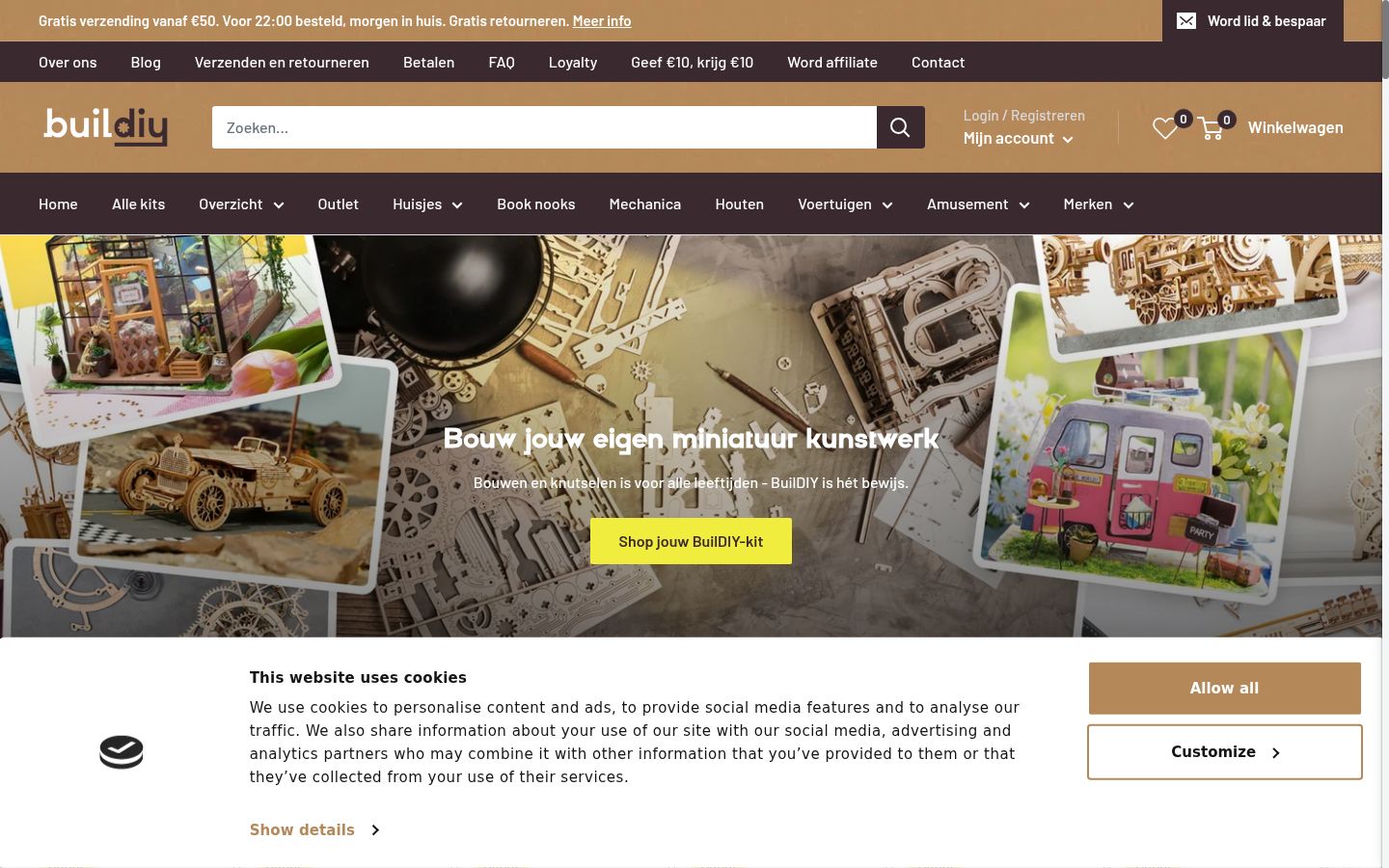 Screenshot of the consent banner shown before any interaction